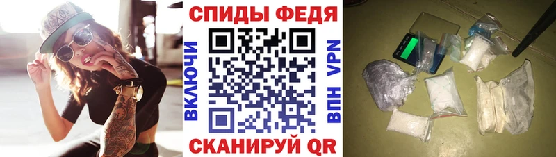 kraken ССЫЛКА  Злынка  АМФЕТАМИН 97% 
