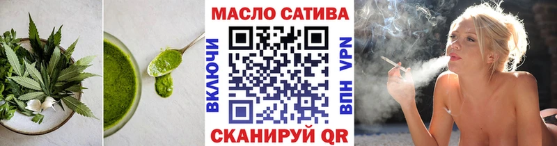 hydra ссылка  Злынка  Печенье с ТГК марихуана 