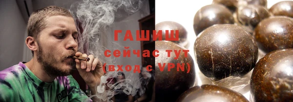 дживик Алзамай