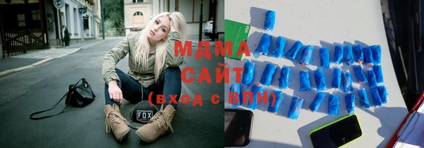 ECSTASY Дмитриев
