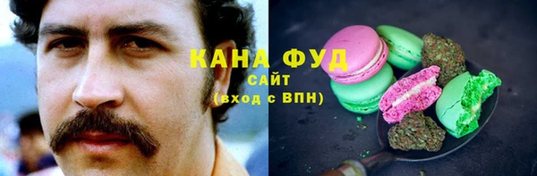 дживик Алзамай