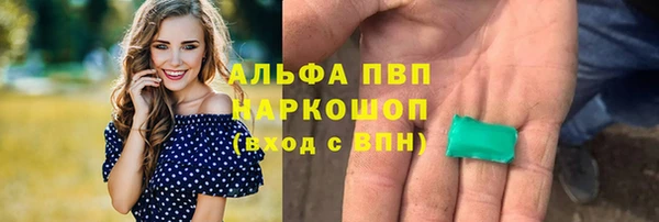 a pvp Алексеевка
