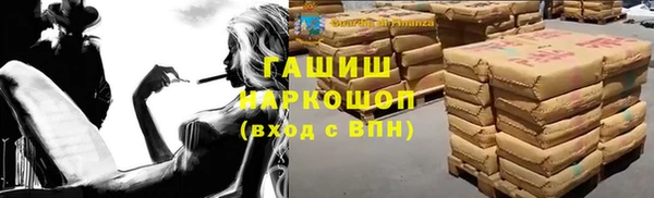 ПСИЛОЦИБИНОВЫЕ ГРИБЫ Алексин