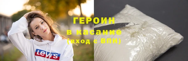 ПСИЛОЦИБИНОВЫЕ ГРИБЫ Алексин