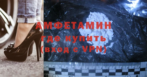 шишки Абдулино