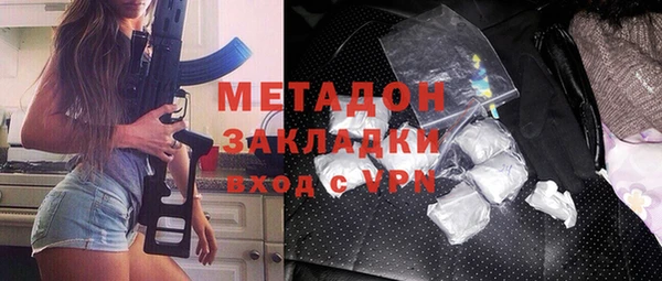 дживик Алзамай