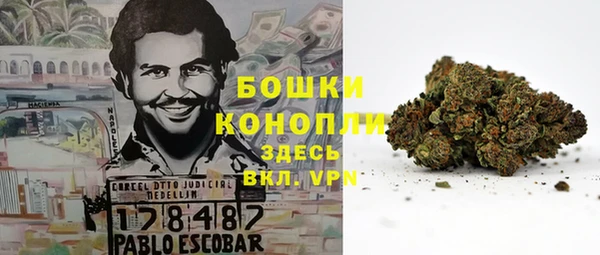 кокаин VHQ Дмитров