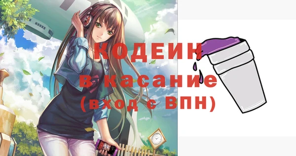 a pvp Алексеевка